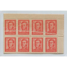 ARGENTINA 1959 GJ 1138 BLOQUE DE OCHO ESTAMPILLAS NUEVAS MINT CON VARIEDAD POR PLIEGUES